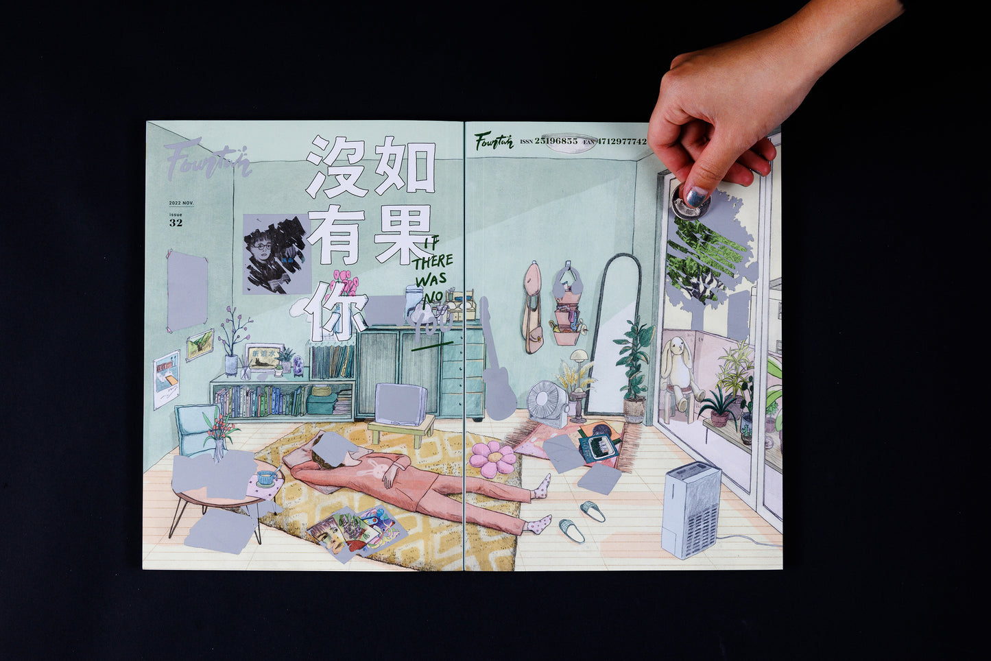 《Fountain 新活水》二年期訂閱