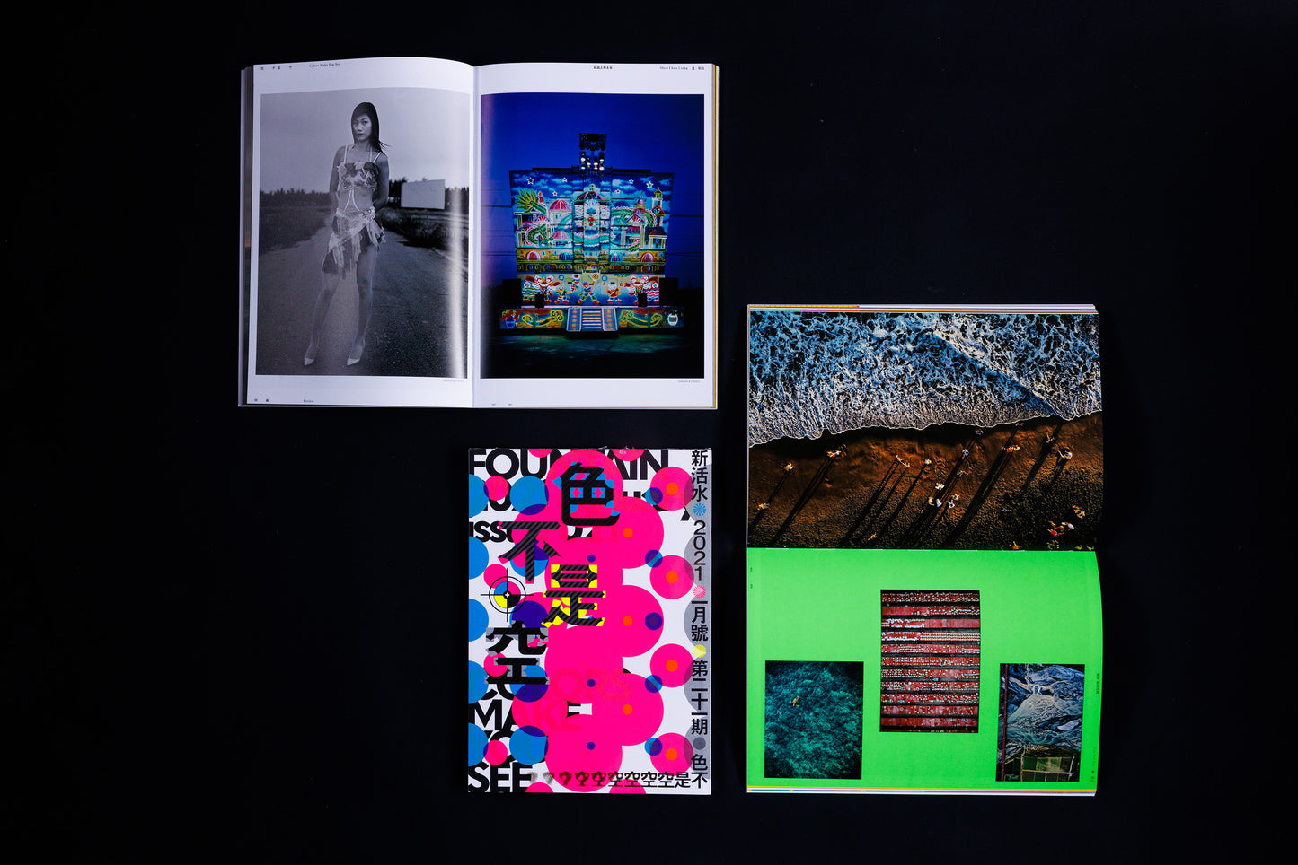 《Fountain 新活水》二年期訂閱